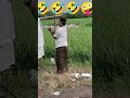 NGAKAK BANGET VIDEO LUCU TIKTOK BAPAK BAPAK JOGET JOGET PINGGIR SAWAH Shorts Videolucuterbaru
