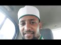 ሙዓዝ ሀቢብ አነል ሙስሊም انا المسليم معذ حبيبMUAZ HABIB I AM MUSL