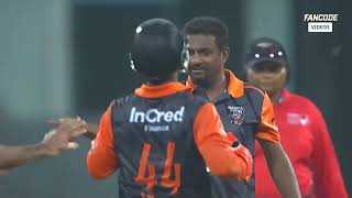 LLC T20 | MNT v BHK | Match 2 Highlights | LIVE on FanCode LLC T20 | MNT v BHK | Match 2 Highlights | LIVE on FanCode