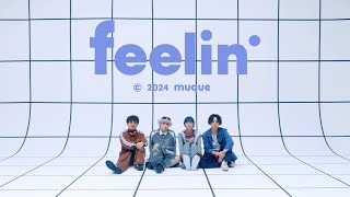 Cover art for feelin