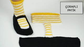 Çoook eğlenceli ve çok kolay ! İki şişle tek parça örgü çorap patik / örgü modelleri / Figen Ararat