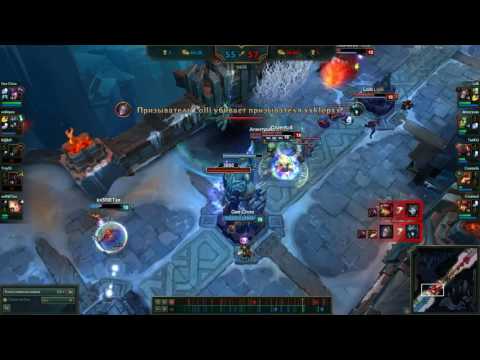 When Syndra's "W" goes wrong