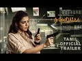 Satyabhama Official Tamil Trailer Kajal Agarwal Netfix Tamil Suman Chikkala
