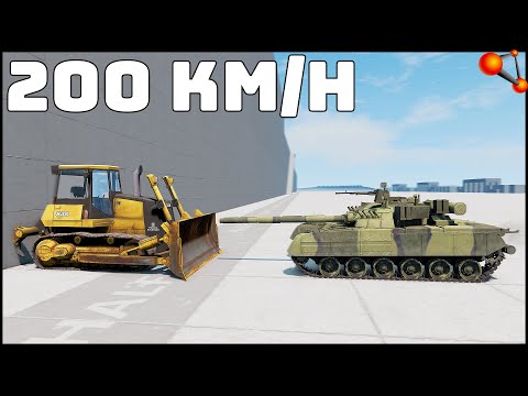 TANK vs BULDOZER! 200 Km/H CRASH TEST! - BeamNg Drive