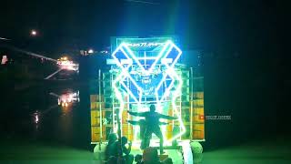 Download lagu STROM HANYA PAKE LAMPU PULU PULU MALAM INI KENAPA YA.... mp3 Download lagu STROM HANYA PAKE LAMPU PULU PULU MALAM INI KENAPA YA.... mp3