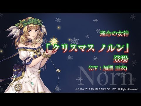 ڸVALKYRIE ANATOMIA THE ORIGINݡֱ̿νΥ(CV÷)ס㥯ꥹޥҲ