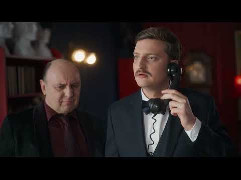 Oficjalny skład pierwszego polskiego TASKMASTERA❗| Taskmaster