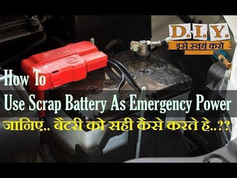 Repair and Charge Scrap Dry Battery