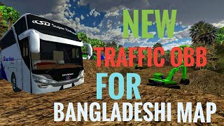 Download lagu new obb for Indonesian bus simulator. in bd map... mp3