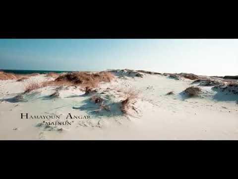 Sta meeni dewana kram majnoon_di masta na kram.Homayoun Angar very sed song