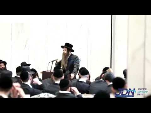 Amshenov NY Rebbe Gives a Chanukah Shiur - 5783