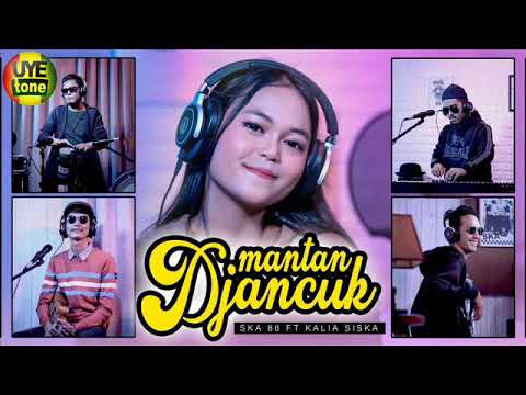 Mantan Djancuk - Music Only / Karaoke Version