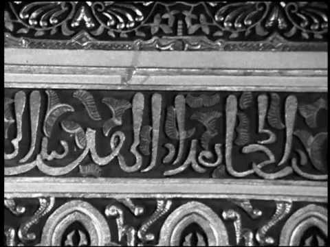 Lorca y el Flamenco _ Rito y Geografïa del cante Flamenco _ English subtitles