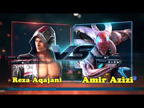 Reza Aqajani Vs Amir Azizi - IranFGC Tekken 7 2020 W1