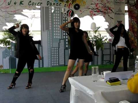 Goodbye baby dance cover by Zirconium