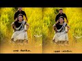 Adi Kaana Karunkuyile Poonthotta Kaavalkaaran Vijaykanth Yesudas Song KC EDITS