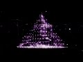 Ghost in the Shell - OST by Above & Beyond