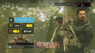 クラン戦！！実況中継！！