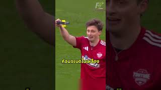 Video thumbnail image