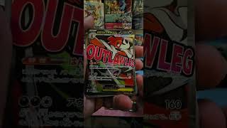 #megadream lets see our pulls from the box 📦 🙌