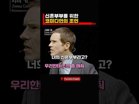 그의 찐 조언