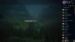 ういけ