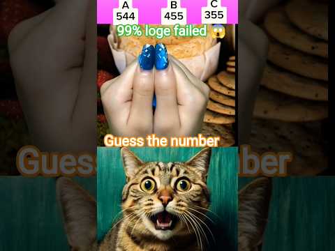 Guess the number #shorts#cat #bombastic #ytshorts #trollface #shortvideo #memes #challengeshorts