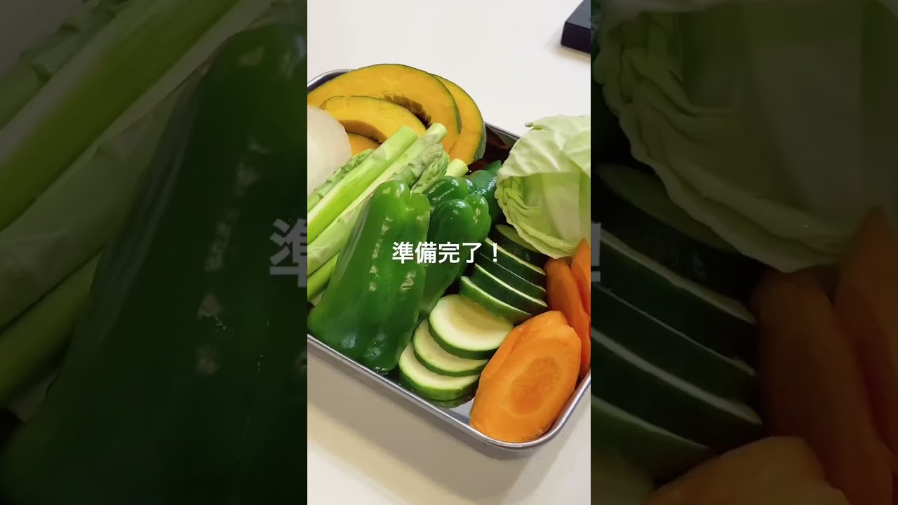 おうち焼肉、何焼いてますか？🍖🐟🫑#shorts #料理 #2人暮らし