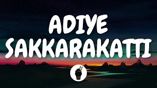  Adiye Sakkarkatti ( Lyric Video )  Meesaya Murukk