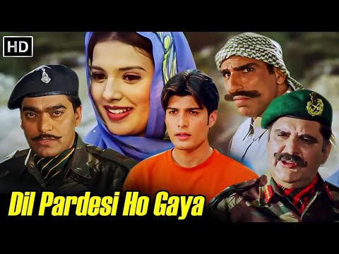 दिल परदेसी हो गया - Full HD - सुपरहिट रोमांटिक मूवी - कपिल झावेरी, सलोनी, अमरीश पुरी, आशुतोष राणा