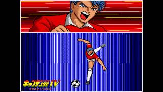 [SFC] Formula Shot by Kazu (Miura Kazuyoshi) フォーミュラシュート 三浦 知良 🧪 | Captain Tsubasa 4 キャプテン翼IV [4K]