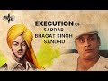 Bhagat Singh's Untold Story: Piyush Mishra's Narrative Unravels the Hidden Layers. #bhagatsingh