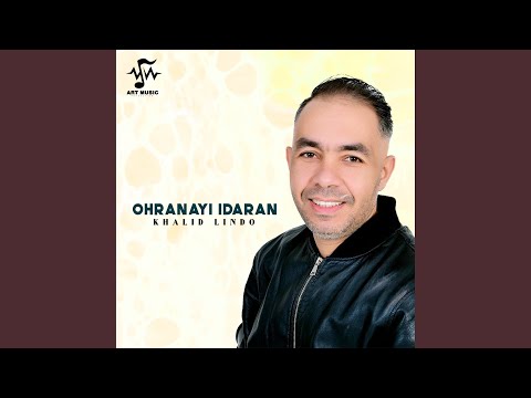 Ohranayi Idaran