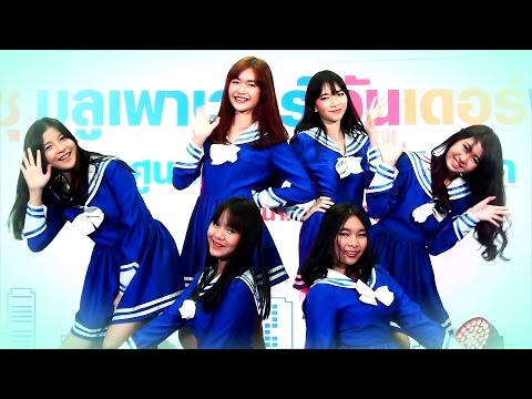 "Ruzova" cover "I Don't Know+Remember+No No No" (A-Pink) @ "Izusu Cover Dance 2016"