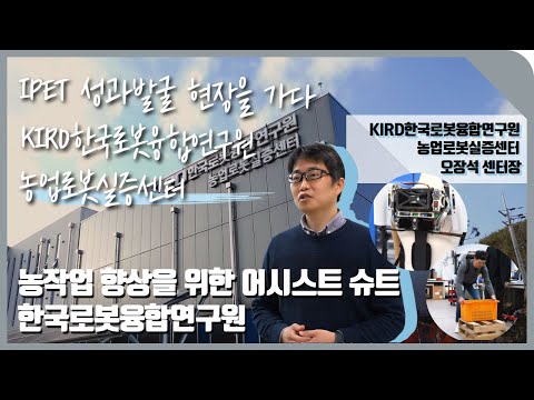 비디오 8
