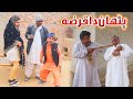 Phatan Da Qarz  Numberdaar Funny Video|Helmet|rockit||Saraiki commedy Darma 2024