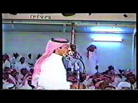صياف الحربي و حبيب العازمي ( الــنــاقــه الــربــــدا !! ) الرياض ١٤١٨ هـ