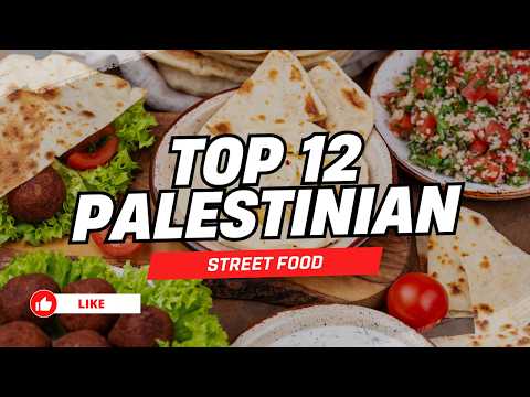 Taste the Essence of Palestine: Top 12 Must-Try Palestinian Street Food #falafelrecipe #streetfood