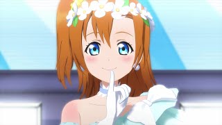 Cover art for Yume no Tobira Love Live