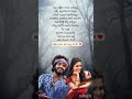 Poolamme Pilla Song | HanuMan ( Telugu ) Movie | Prasanth Varma | Teja Sajja | Amritha | GowraHari