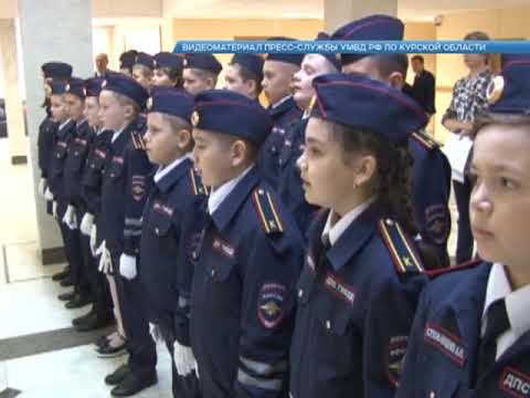 В Курске ученики 54-ой школы приняли Клятву кадета