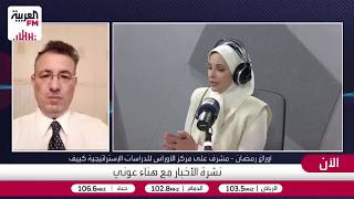 رمضان: إقالة قيادات الجيش الأوكراني تستهدف تنظيم الإنفاق الحربي ومواجهة الف?