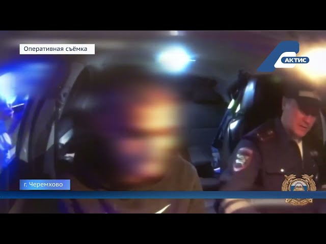 В Черемхово задержали мужчину, который обещал лишить должности инспектора ДПС