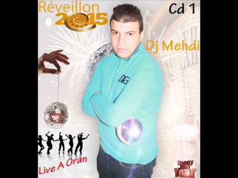 Tony Ray Feat Gianna   DJ MEHDI REVEILLON 2015
