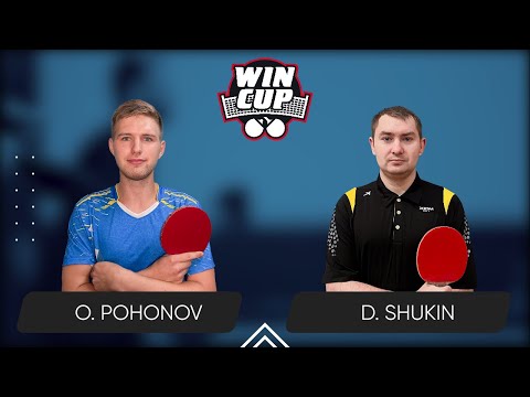 21:45 Oleksandr Pohonov - Dmytro Shukin West 6 WIN CUP 07.01.2024 | TABLE TENNIS WINCUP