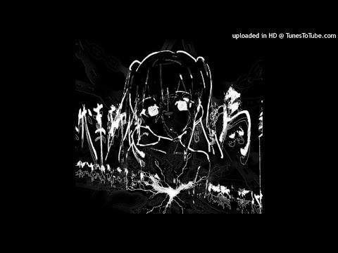 (SOLD) LOVV 66 x SEEMEE x PINQ x SKB TYPE BEAT - 'Дрейн' [prod. Shine x Shiro]