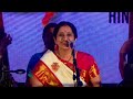 MeeraBai Harikatha In English