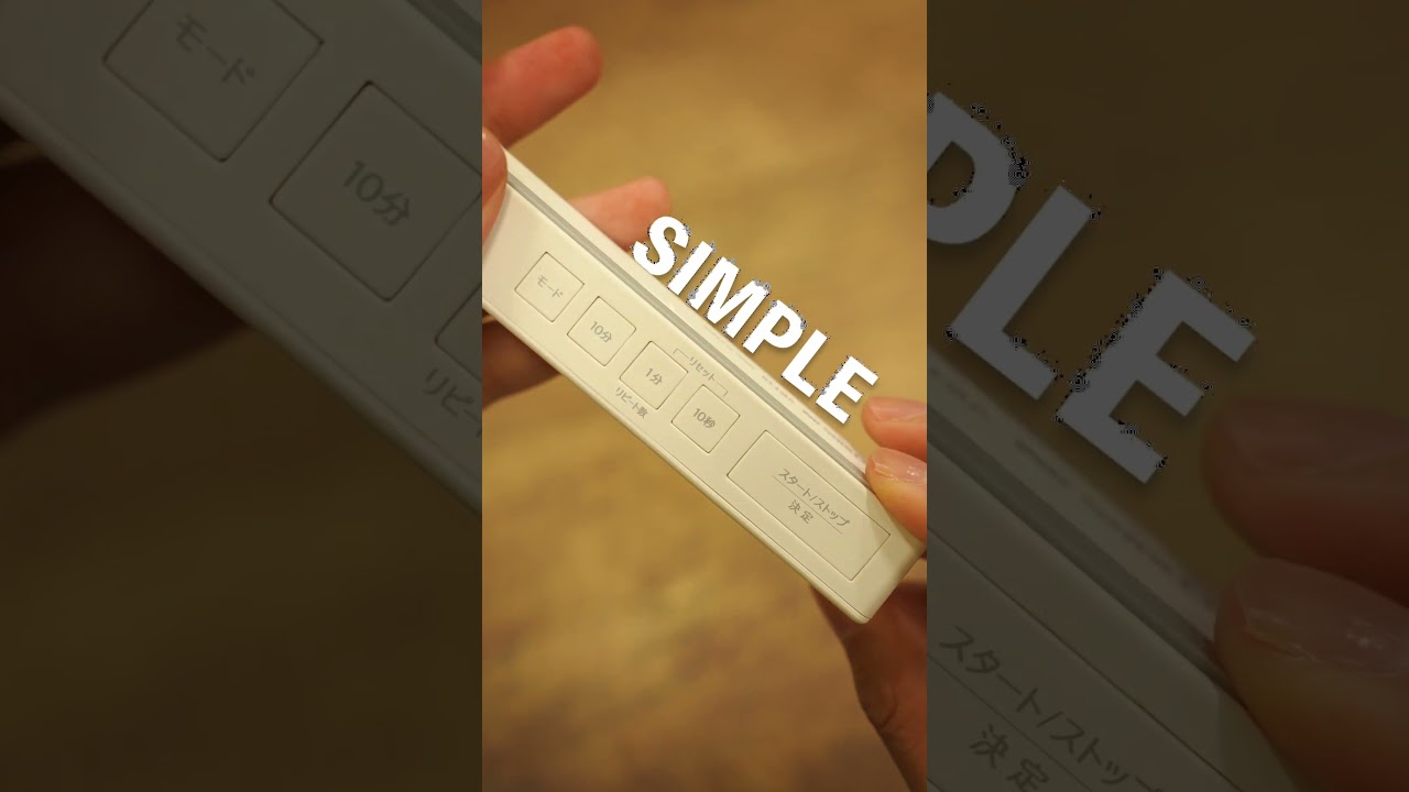 目に見えるタイマーだから、集中が続く。
