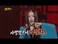 【TVPP】Lee Jung Hyun(AVA) - Wa, 이정현 - PC통신도 마 ...