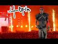 Travis Scott LIVE Deutsche Bank Park Circus Maximus Frankfurt 4k 27 JUL 2024 FULL CONCERT